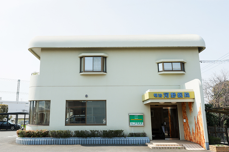 医院写真